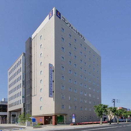 コンフォートホテル佐賀 佐賀市 エクステリア 写真